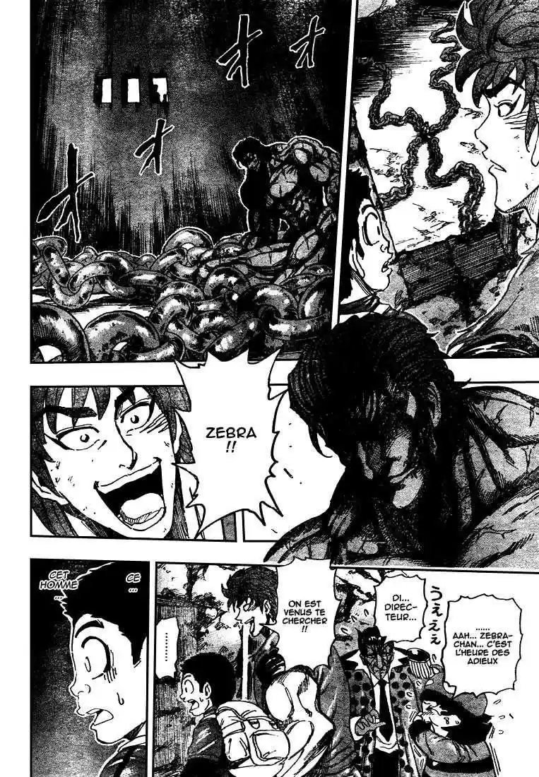 Read Toriko FR Manga Online