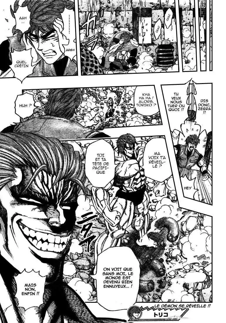 Read Toriko FR Manga Online