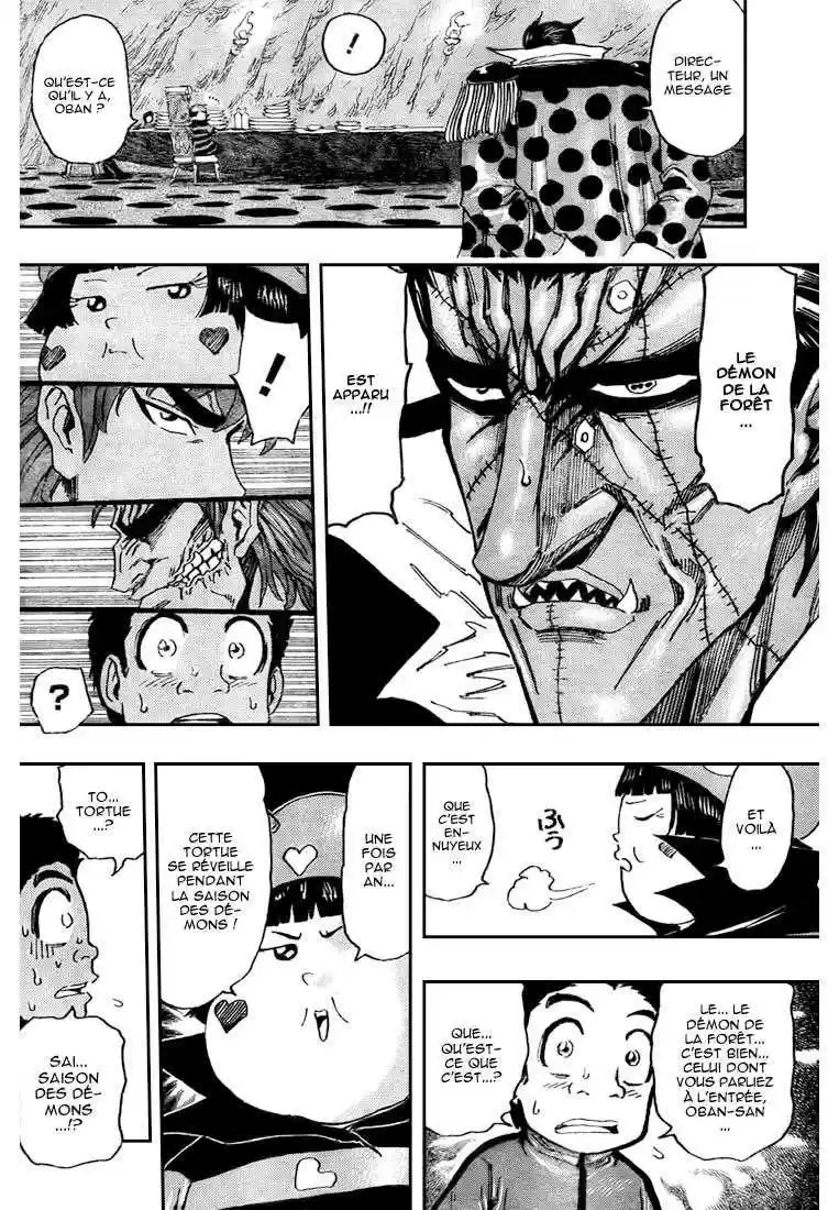 Read Toriko FR Manga Online