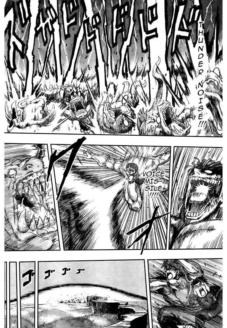Read Toriko FR Manga Online