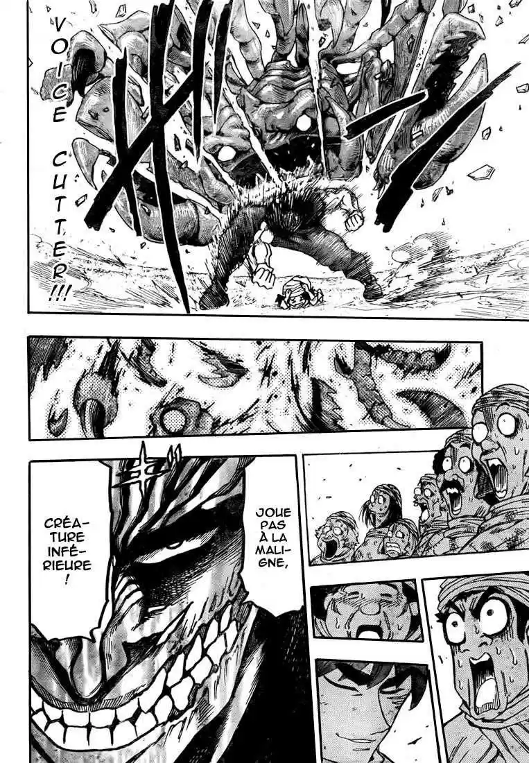 Read Toriko FR Manga Online