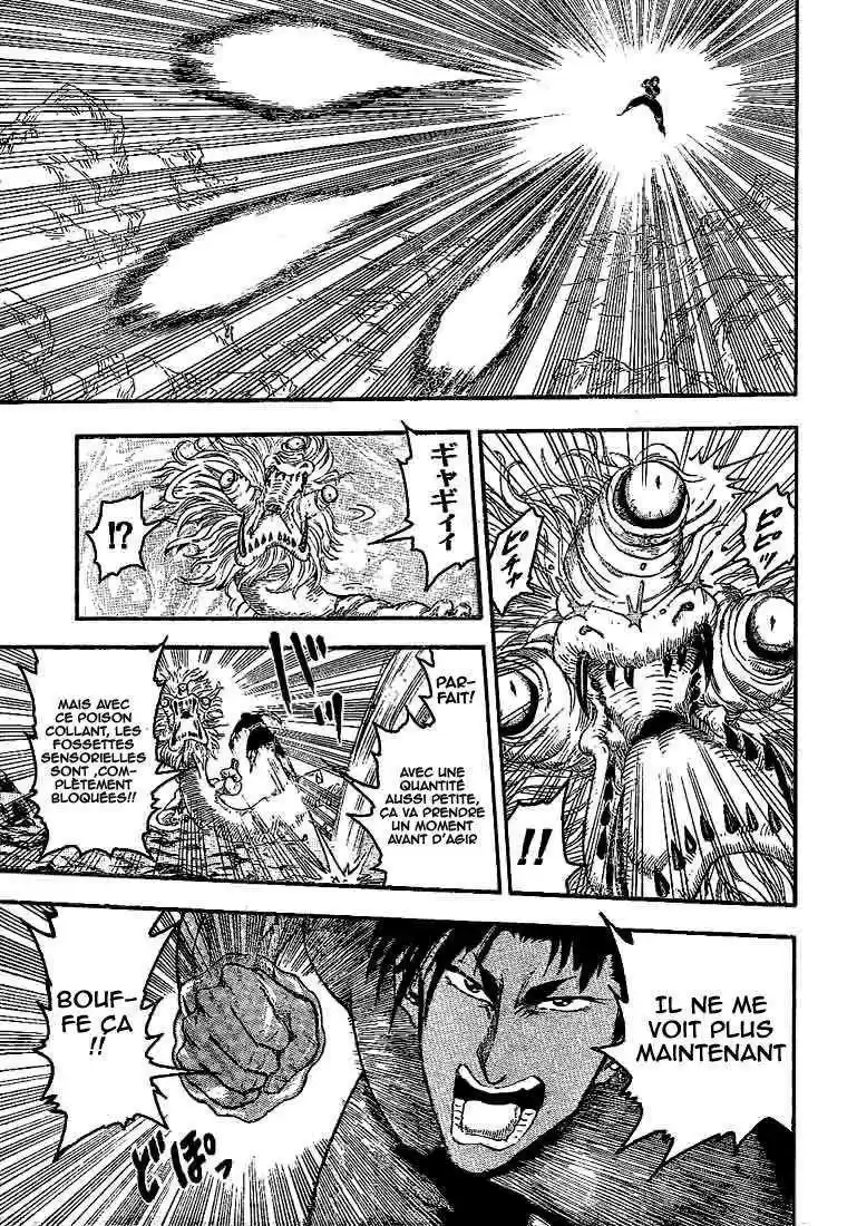 Read Toriko FR Manga Online