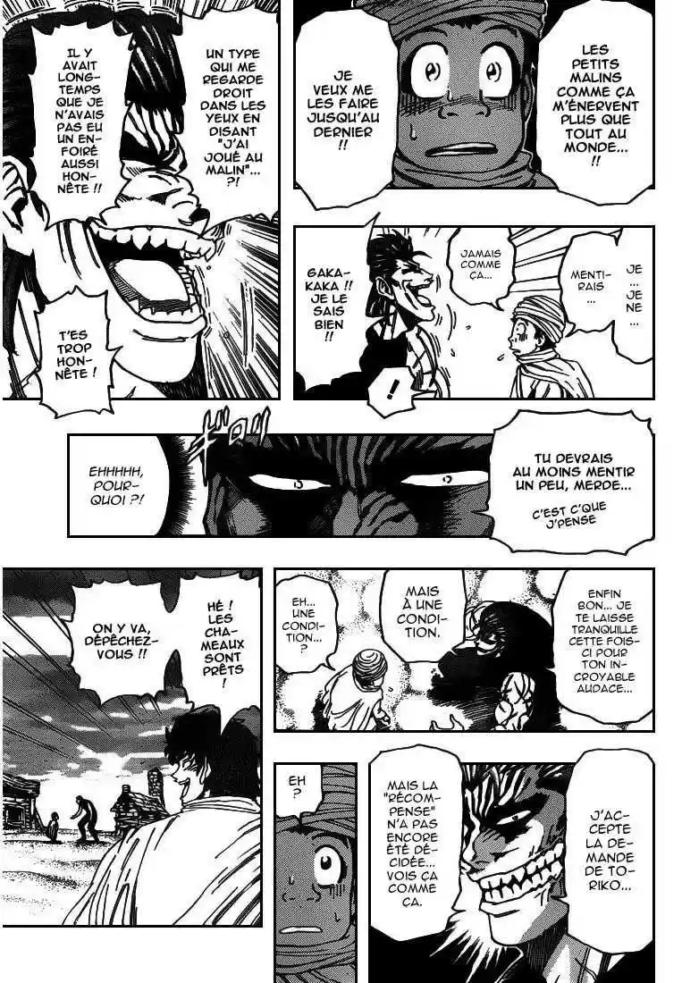Read Toriko FR Manga Online
