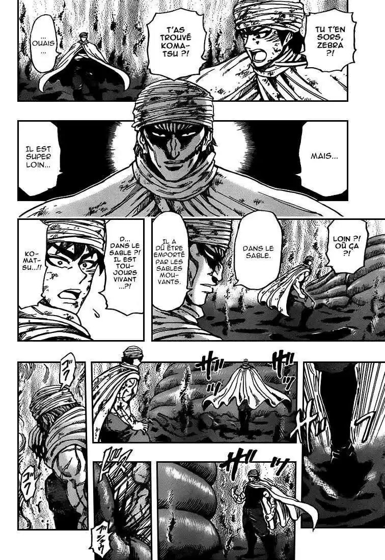 Read Toriko FR Manga Online