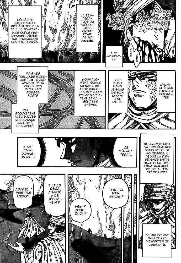 Read Toriko FR Manga Online