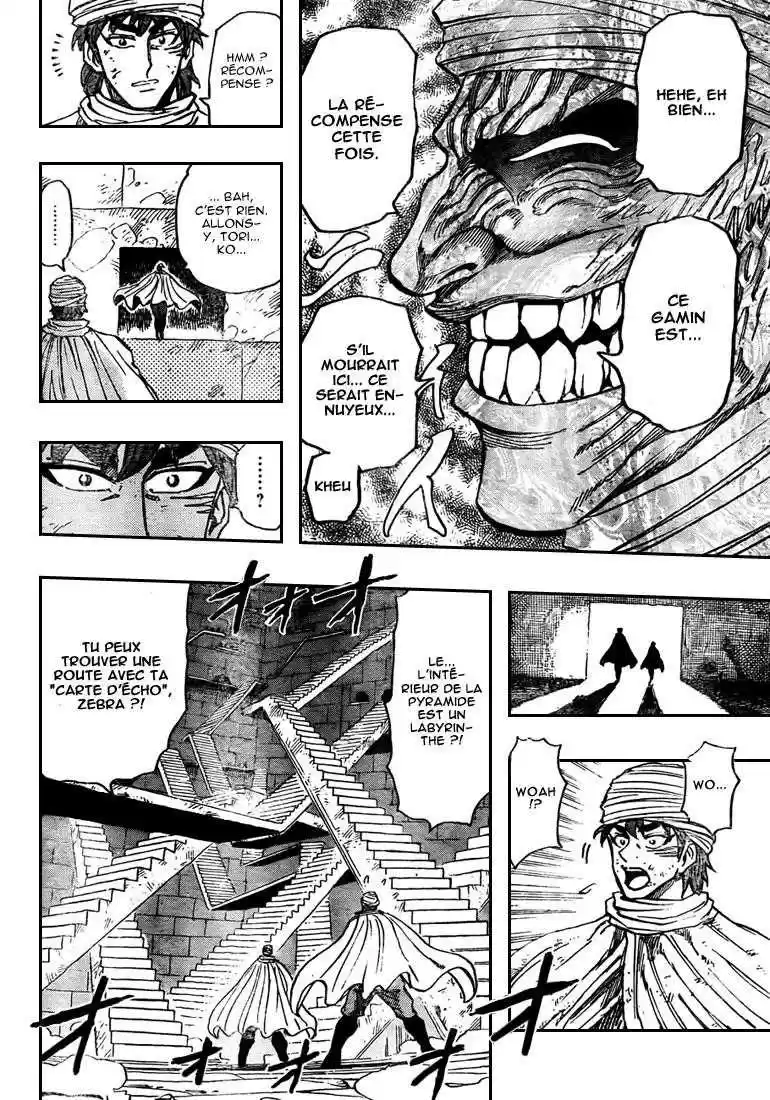 Read Toriko FR Manga Online