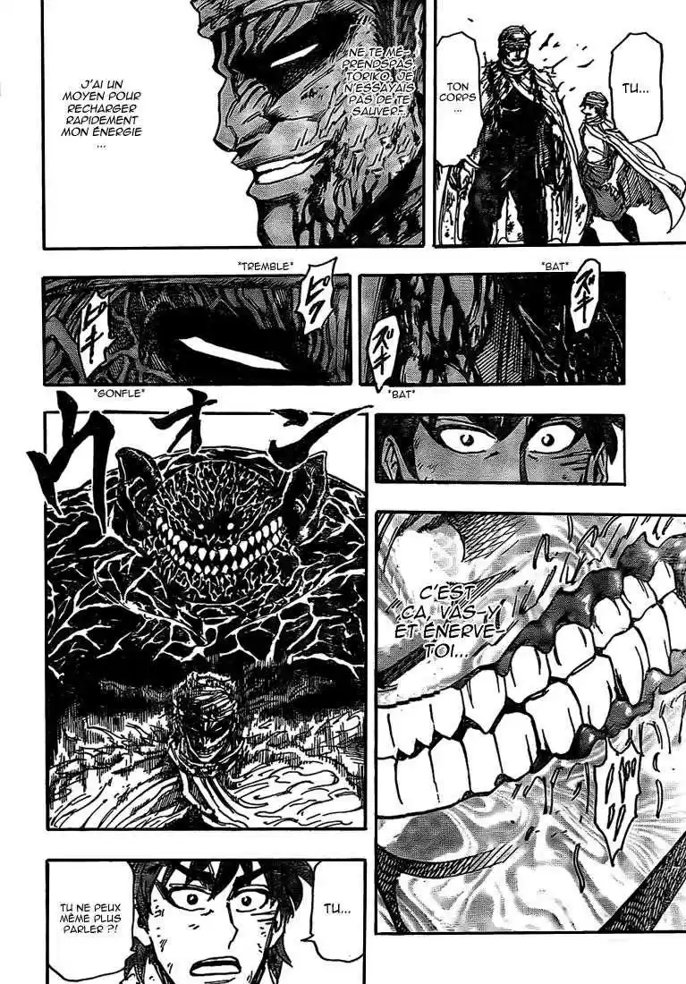 Read Toriko FR Manga Online