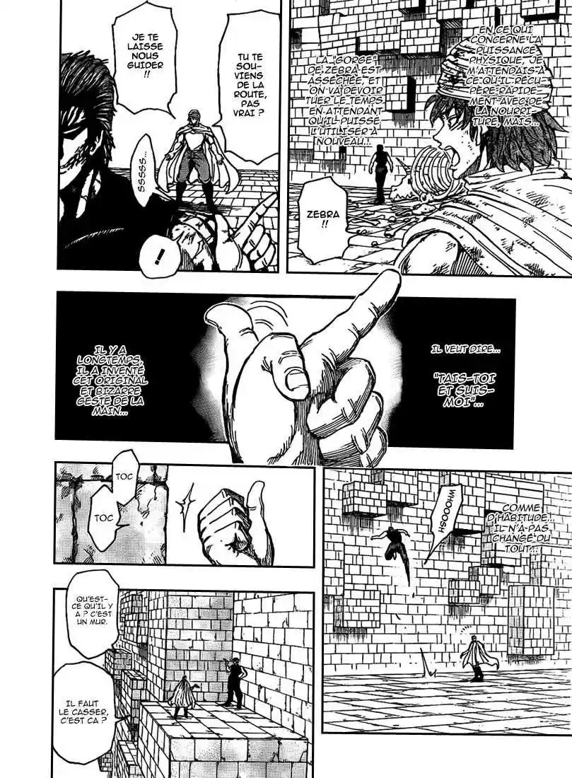 Read Toriko FR Manga Online