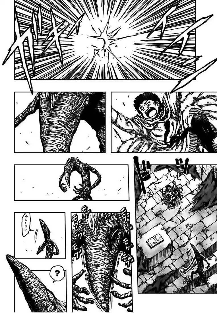Read Toriko FR Manga Online