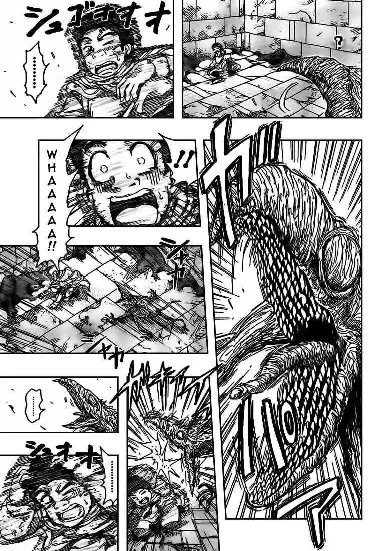 Read Toriko FR Manga Online