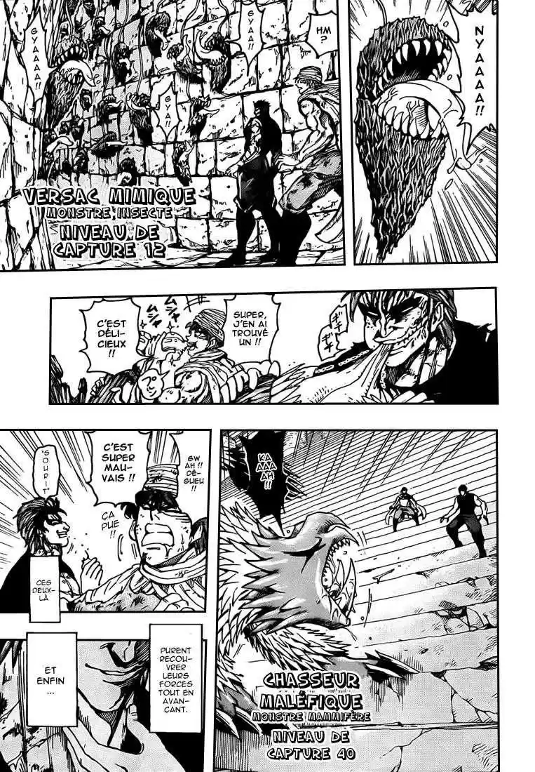 Read Toriko FR Manga Online