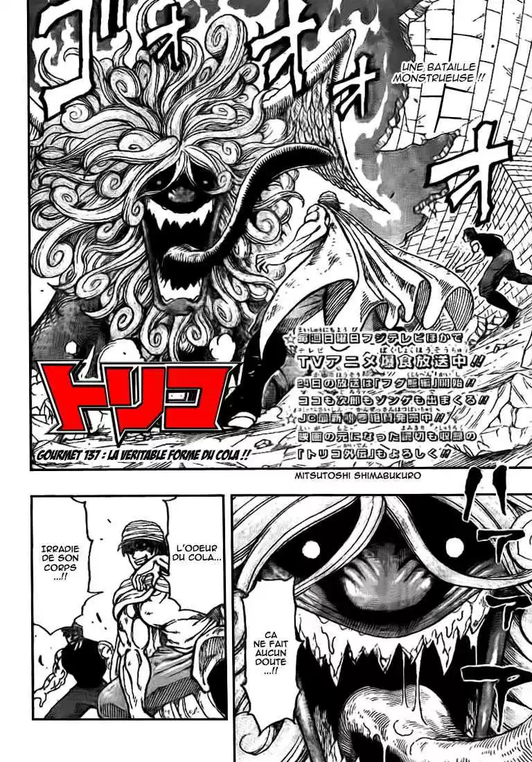 Read Toriko FR Manga Online