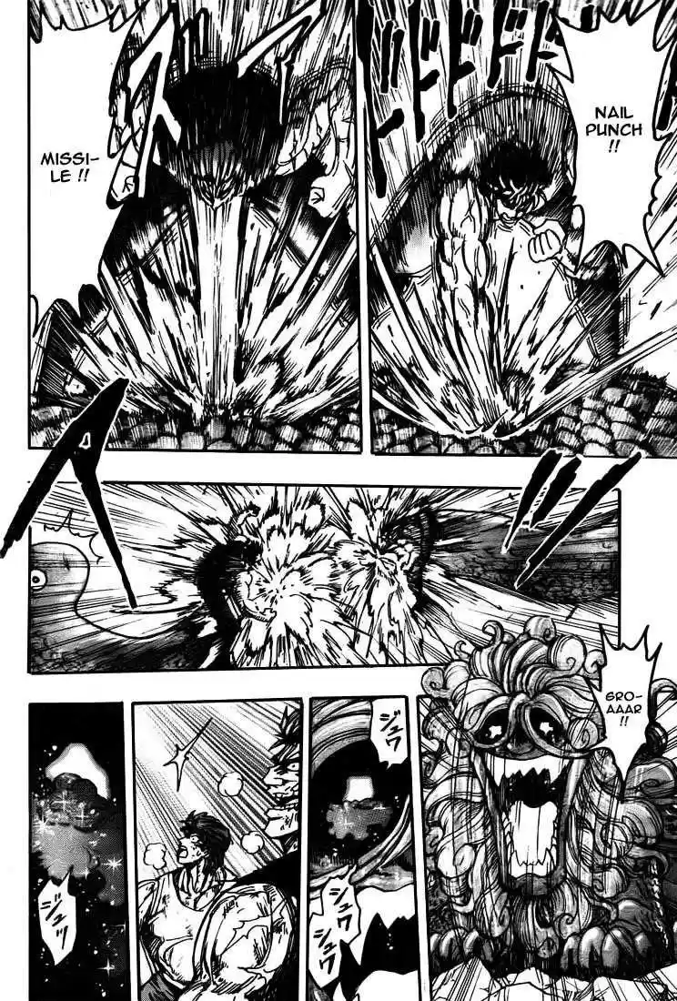 Read Toriko FR Manga Online