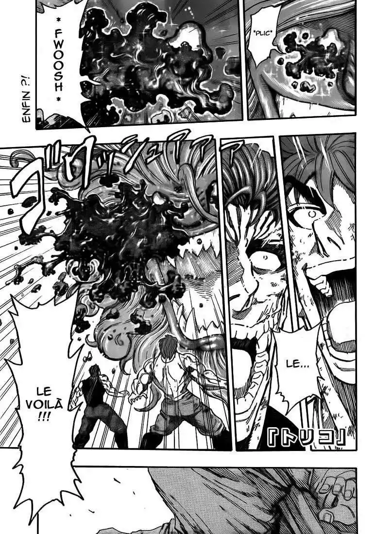 Read Toriko FR Manga Online