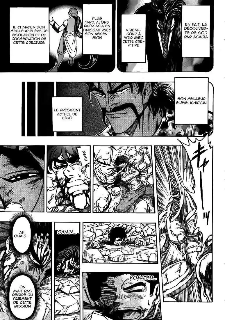 Read Toriko FR Manga Online