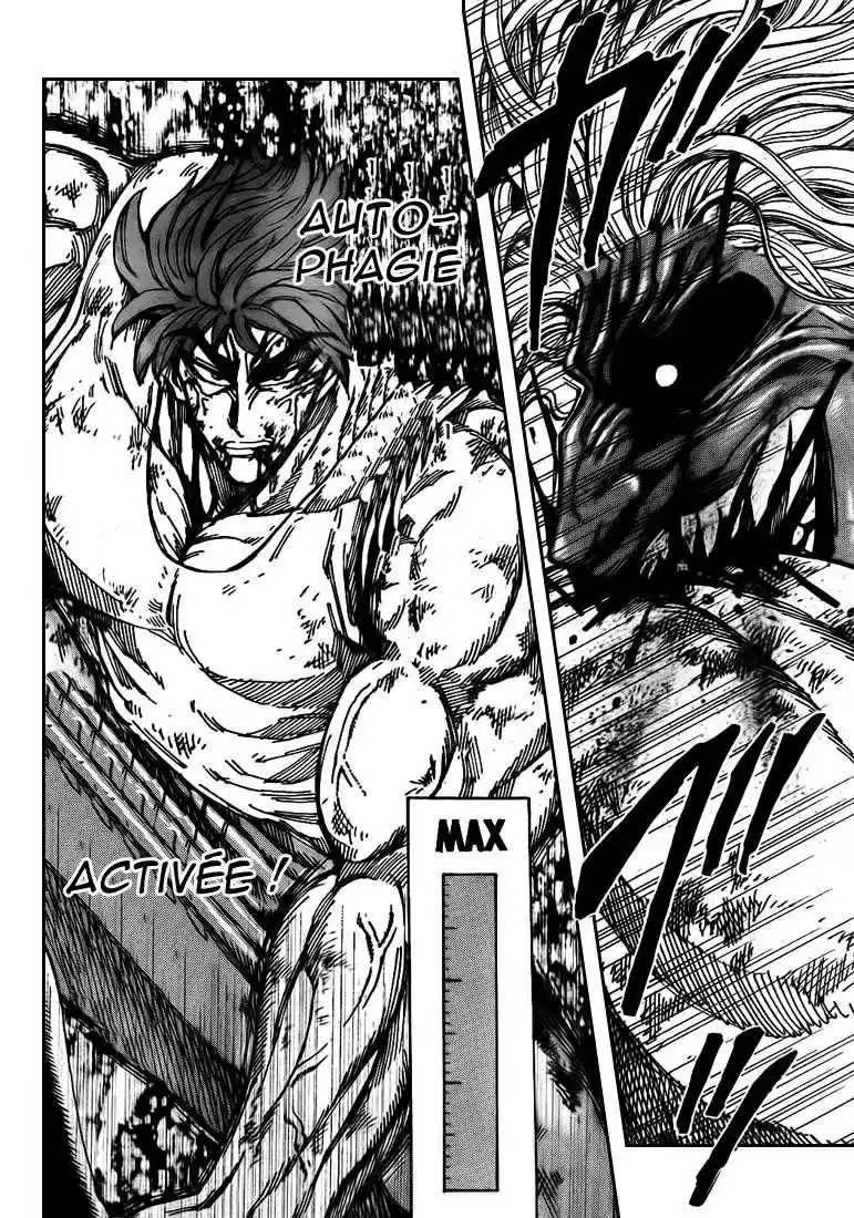 Read Toriko FR Manga Online
