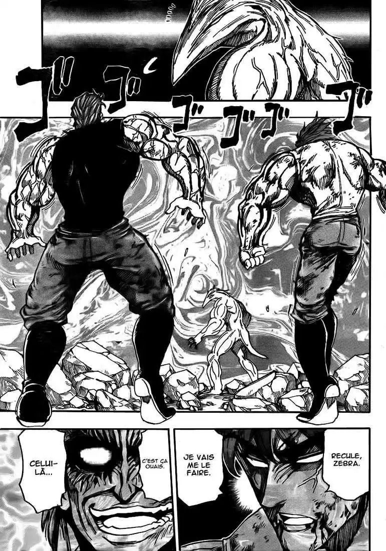 Read Toriko FR Manga Online
