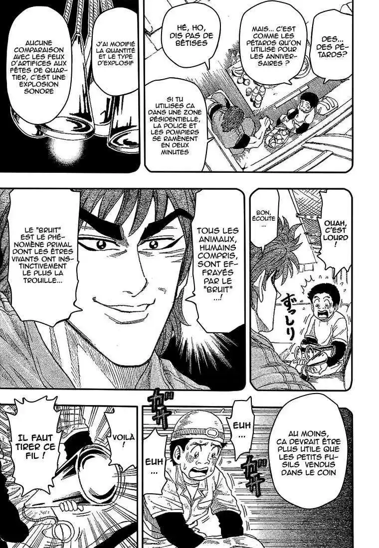 Read Toriko FR Manga Online
