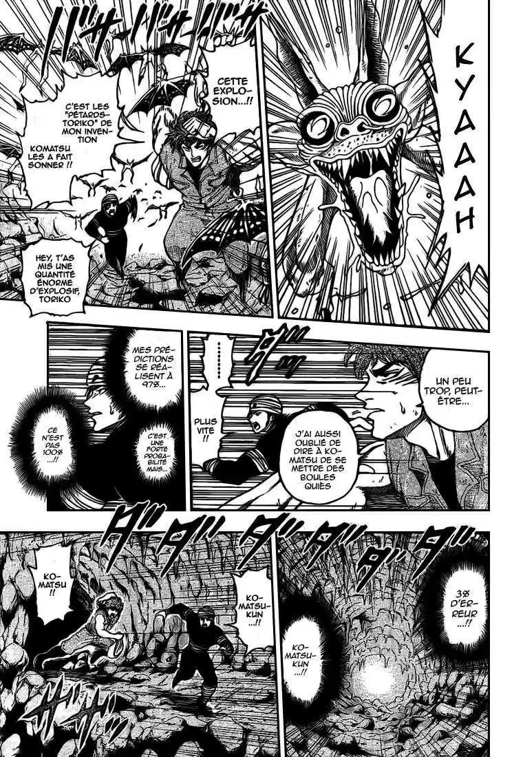 Read Toriko FR Manga Online