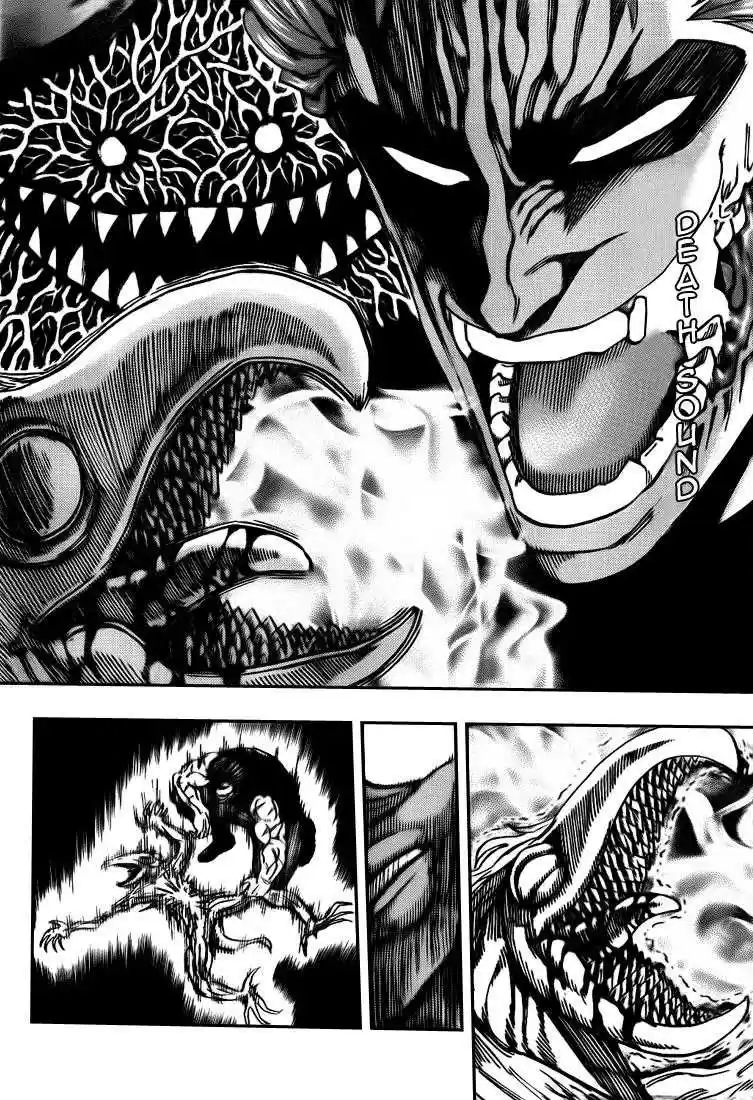 Read Toriko FR Manga Online