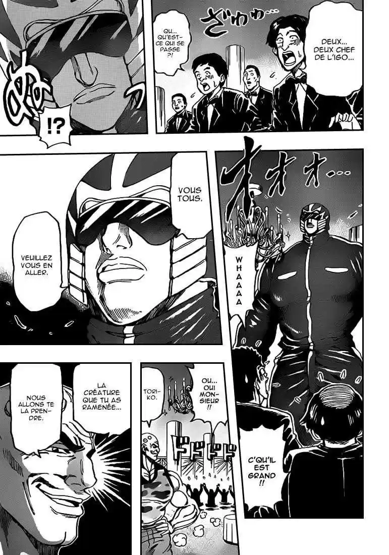 Read Toriko FR Manga Online