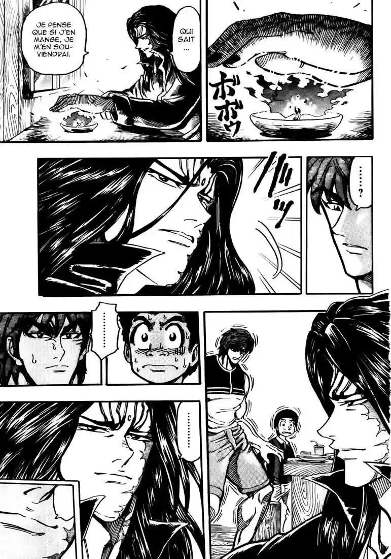Read Toriko FR Manga Online