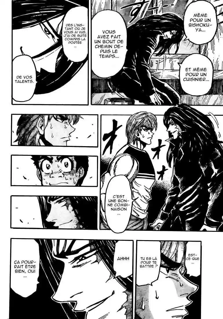 Read Toriko FR Manga Online