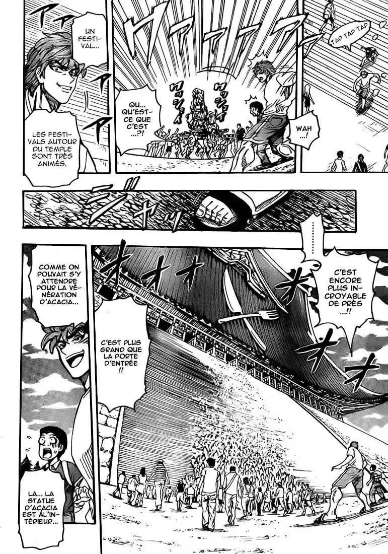 Read Toriko FR Manga Online
