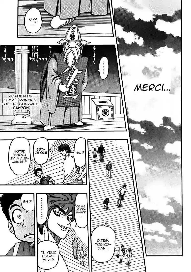 Read Toriko FR Manga Online
