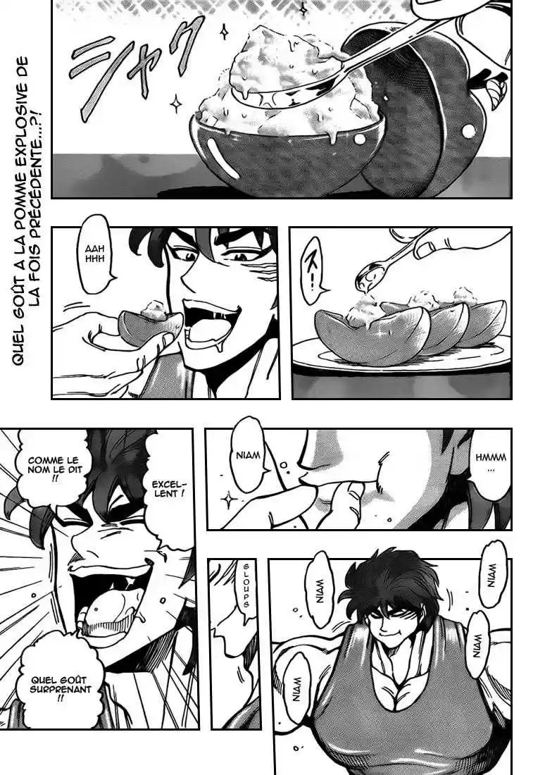 Read Toriko FR Manga Online