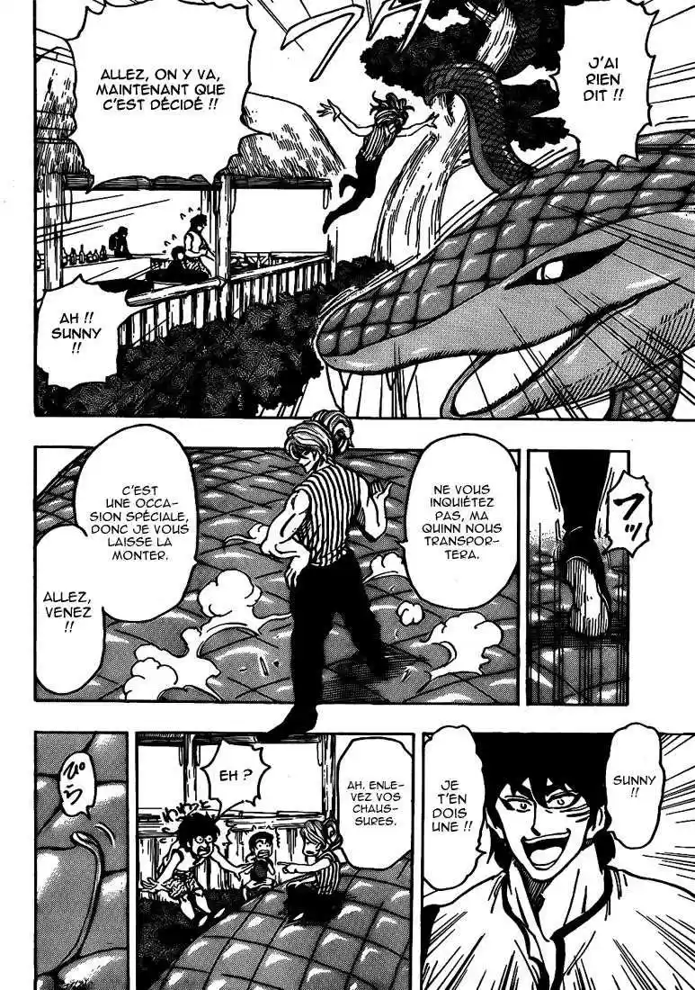 Read Toriko FR Manga Online