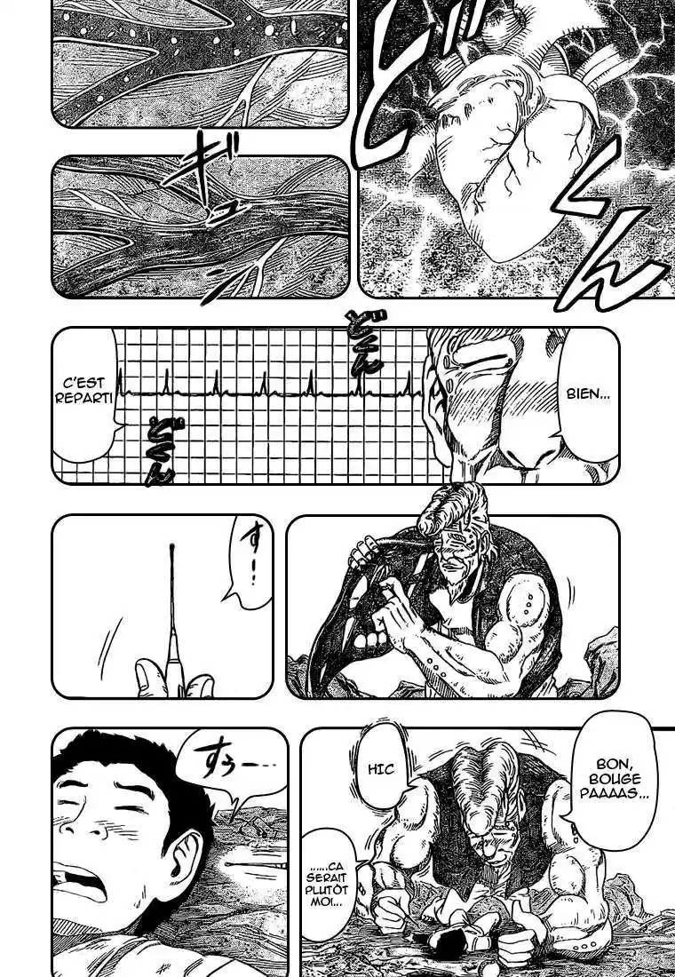 Read Toriko FR Manga Online