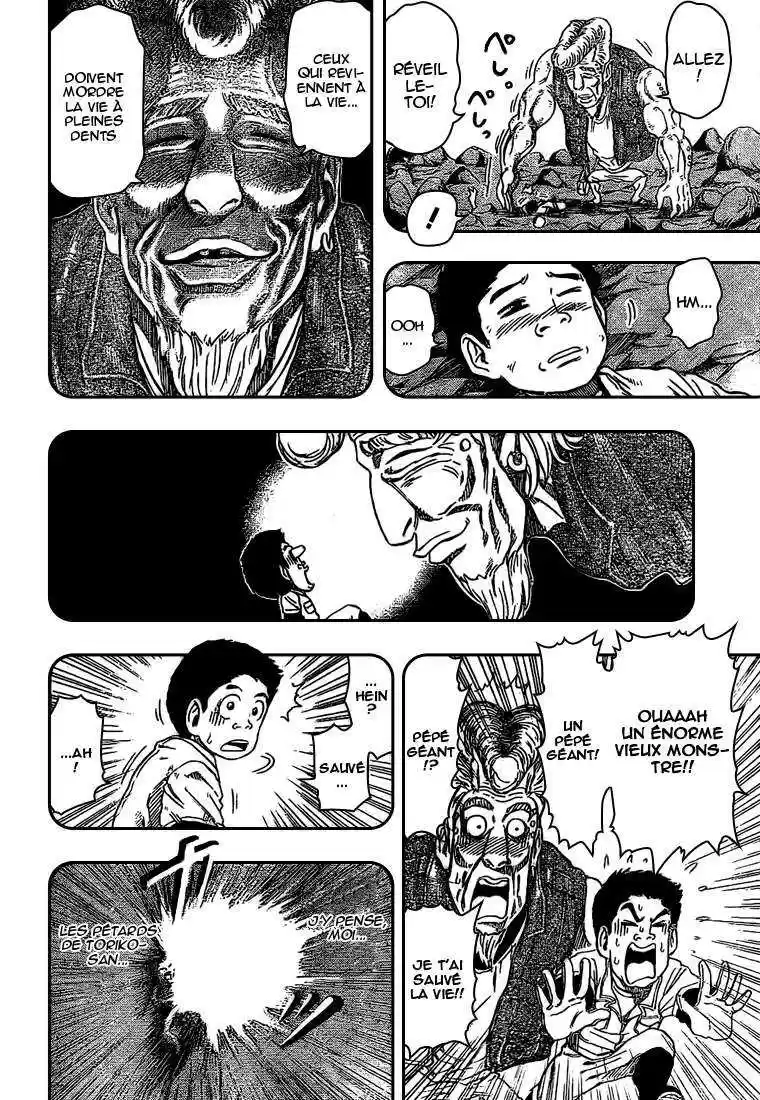 Read Toriko FR Manga Online