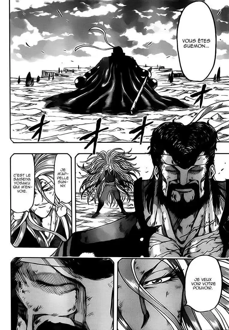 Read Toriko FR Manga Online