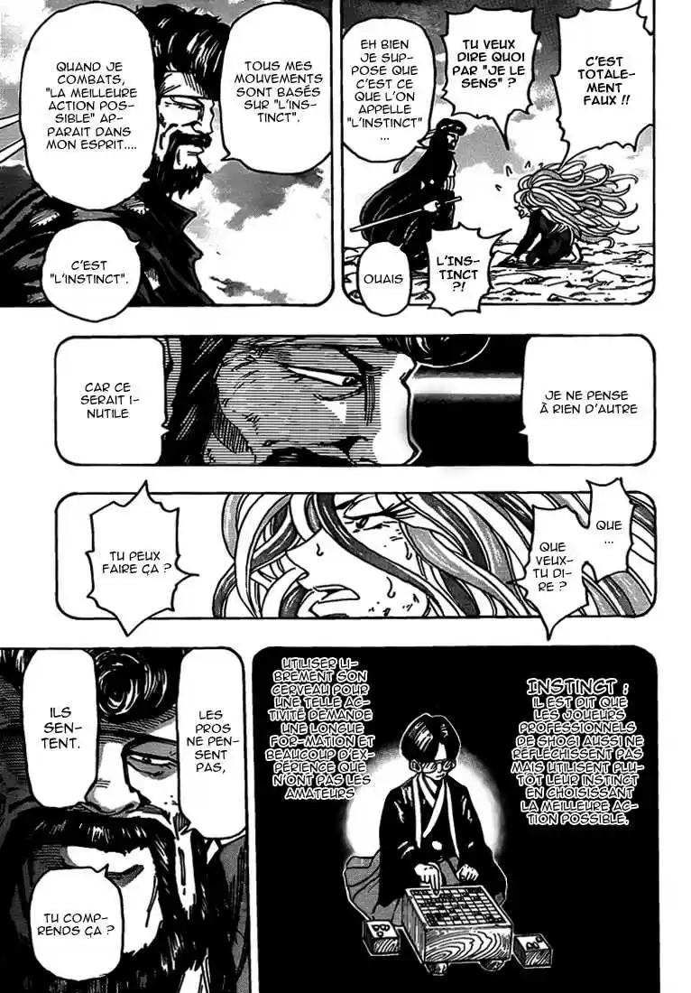 Read Toriko FR Manga Online