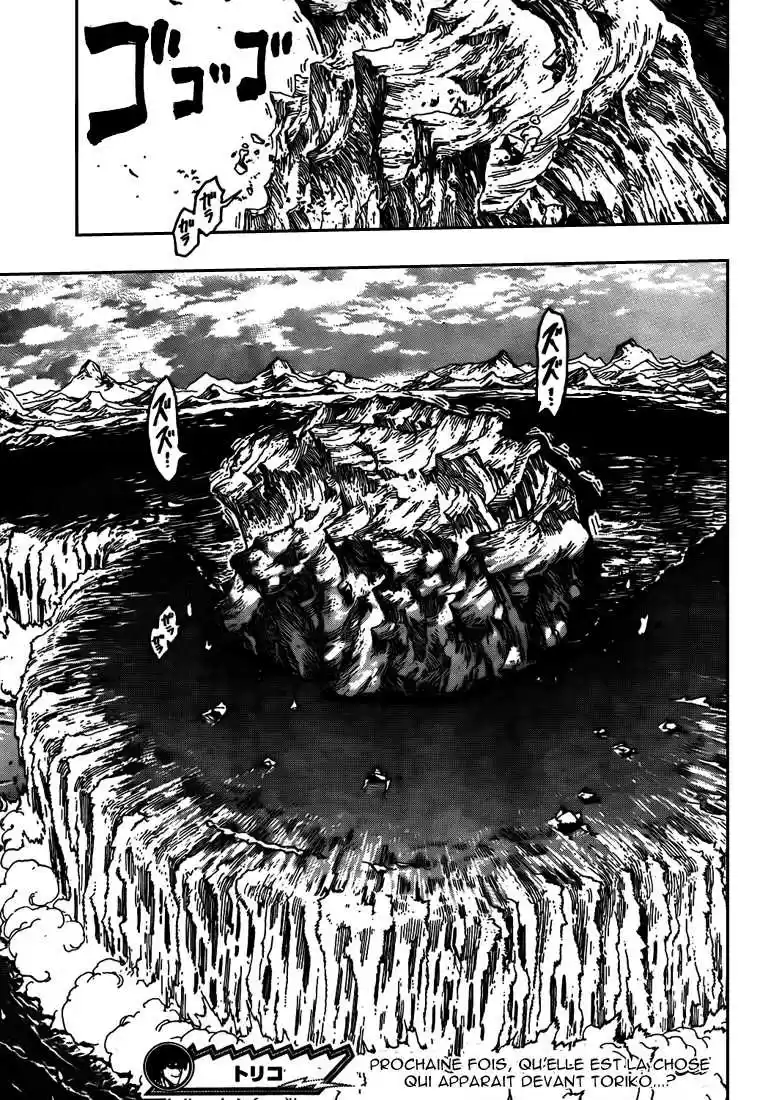 Read Toriko FR Manga Online