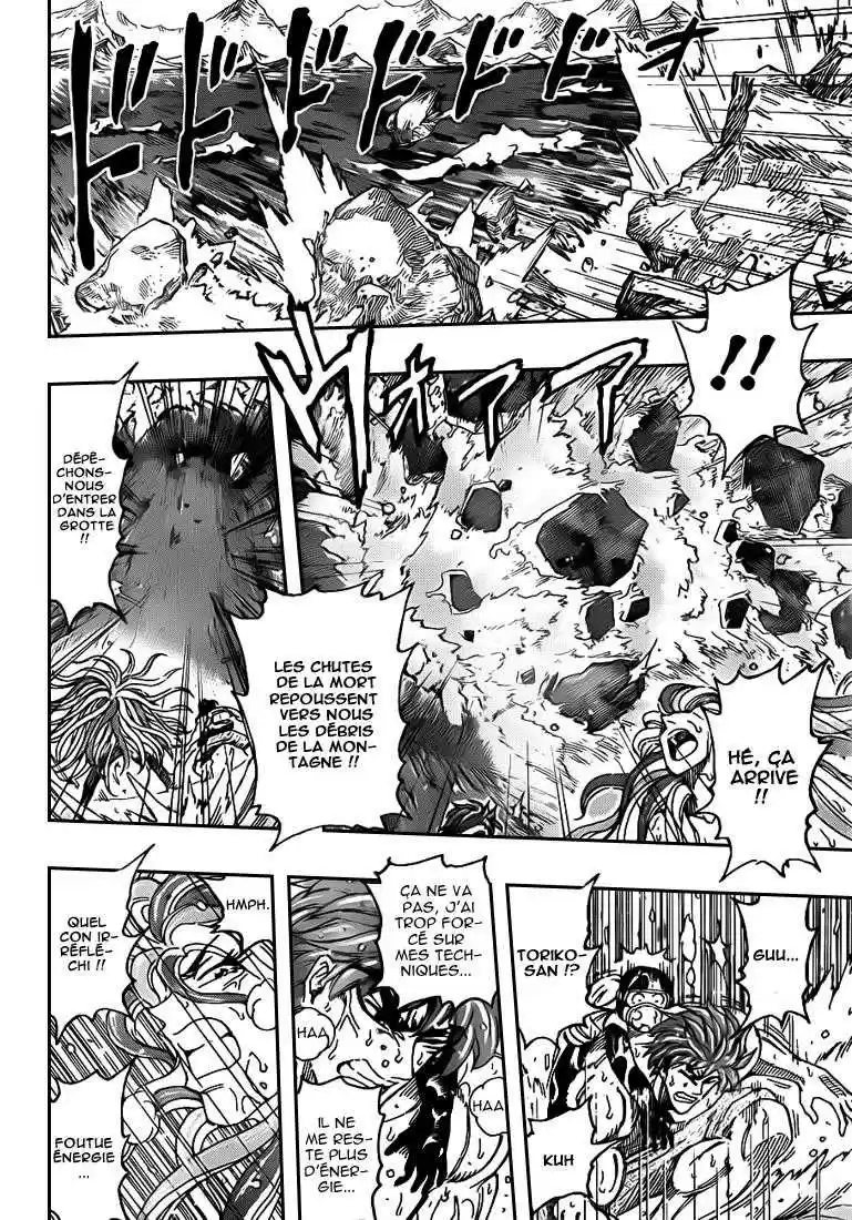 Read Toriko FR Manga Online