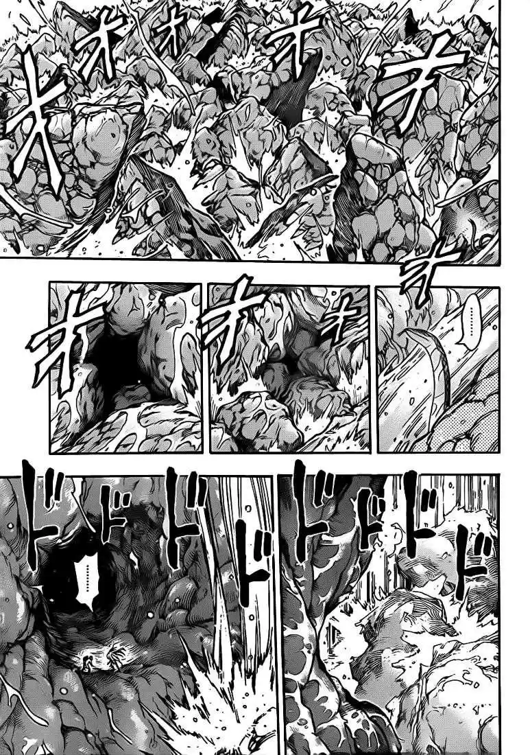 Read Toriko FR Manga Online