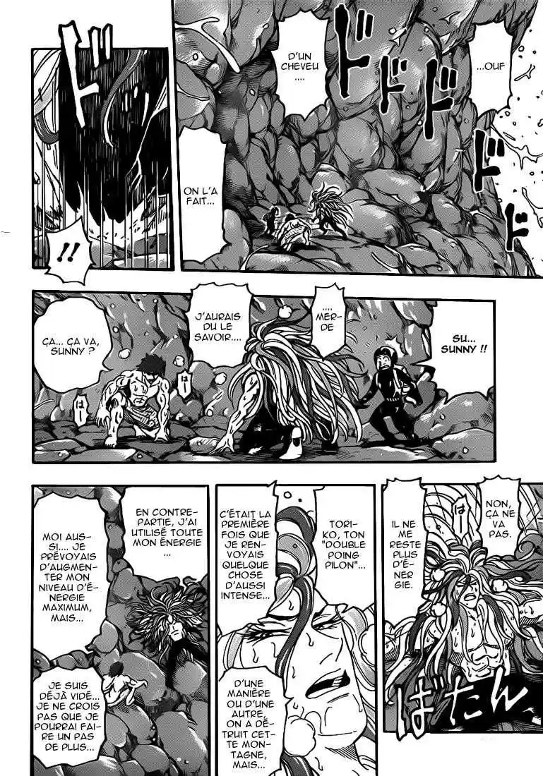 Read Toriko FR Manga Online
