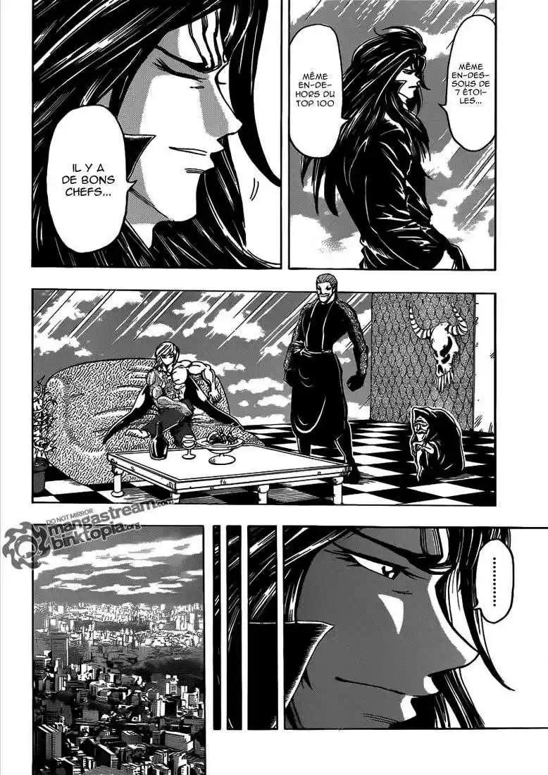 Read Toriko FR Manga Online