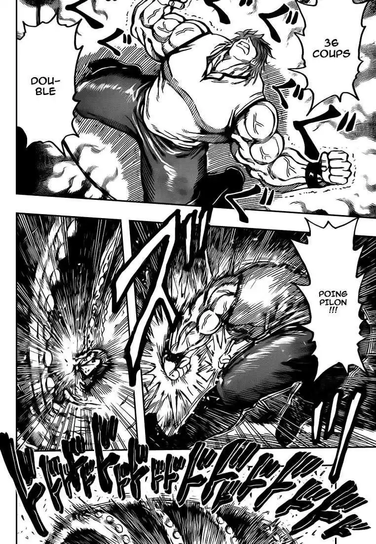Read Toriko FR Manga Online