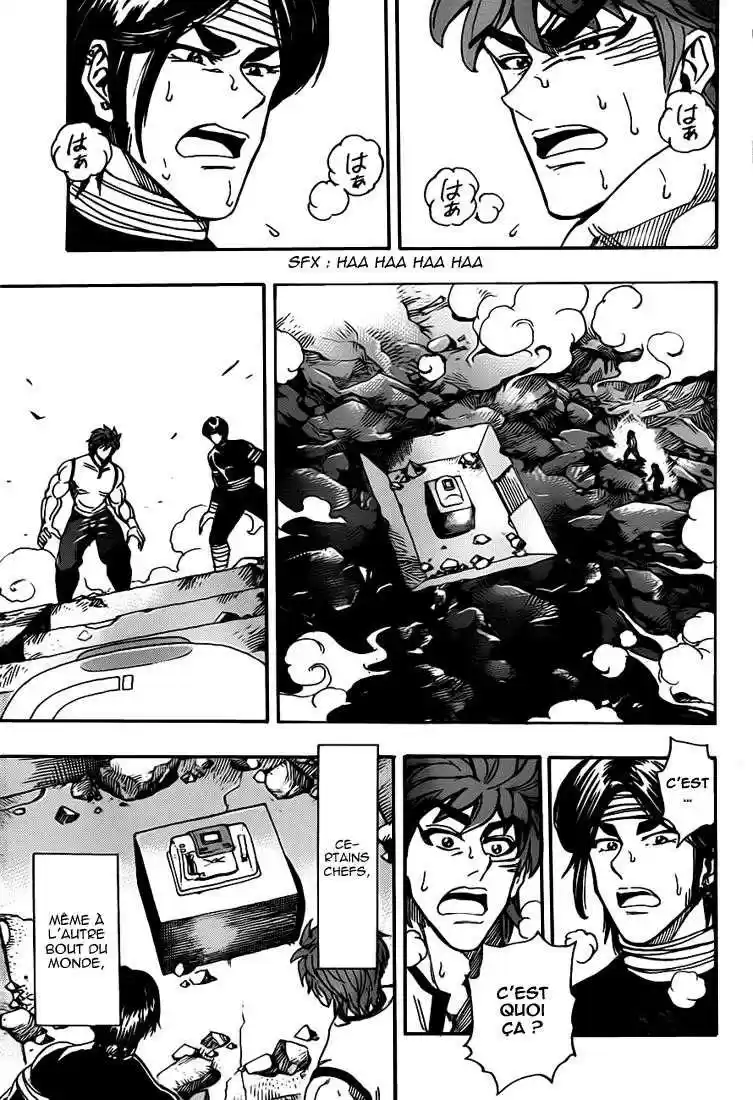 Read Toriko FR Manga Online