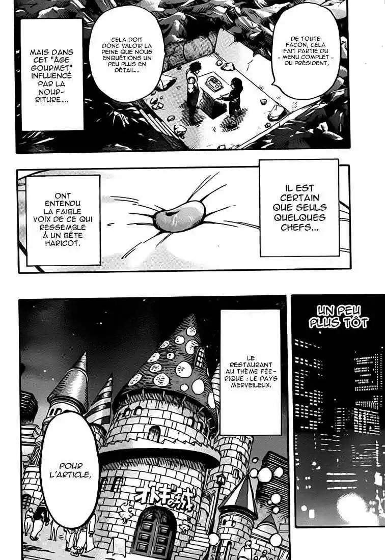 Read Toriko FR Manga Online