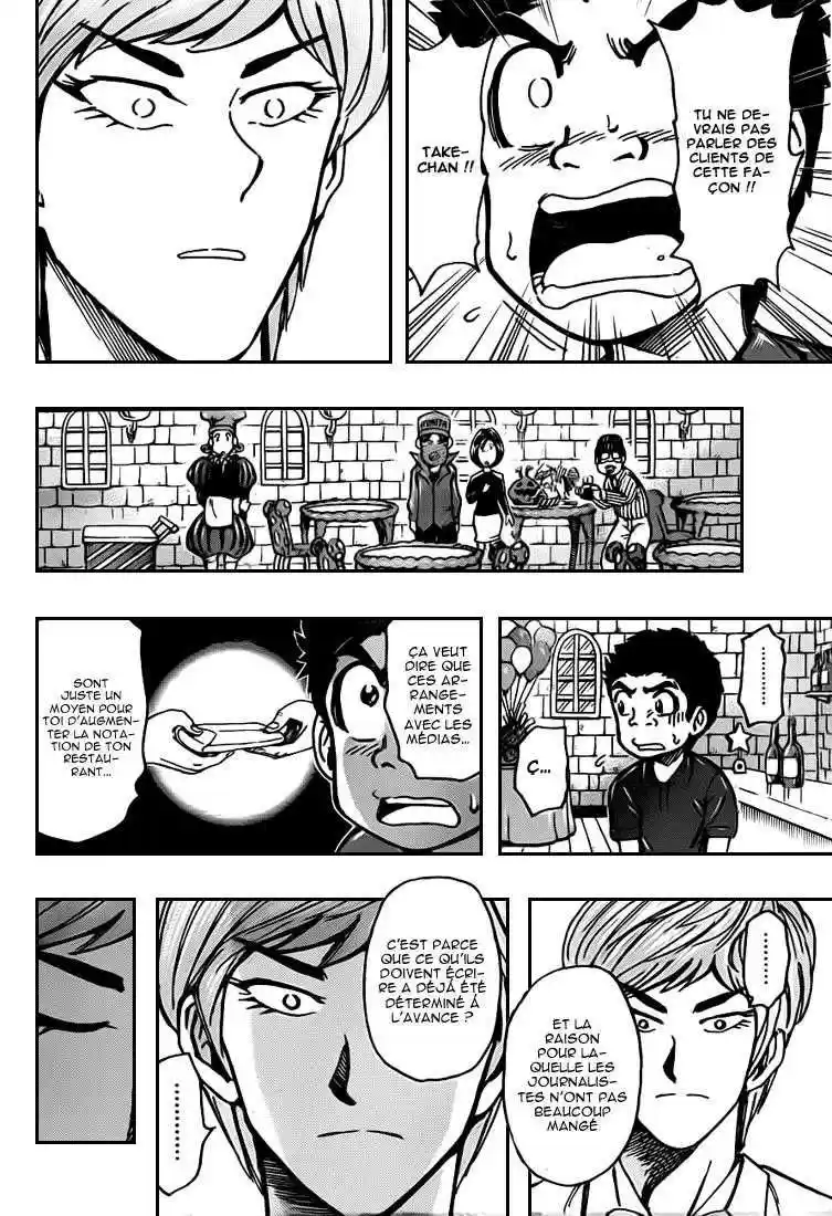 Read Toriko FR Manga Online