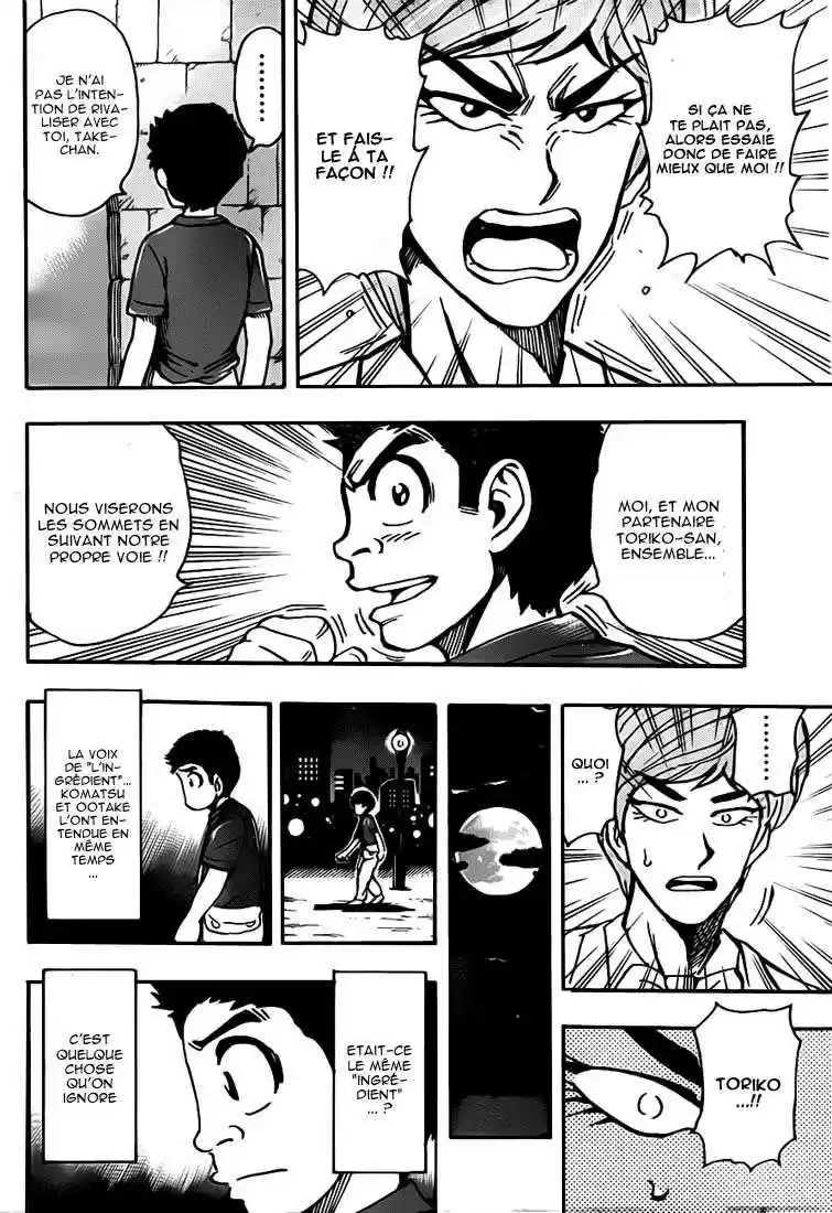 Read Toriko FR Manga Online