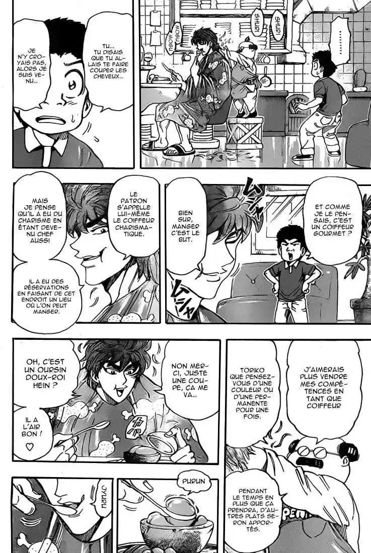 Read Toriko FR Manga Online
