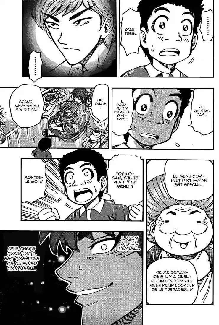 Read Toriko FR Manga Online