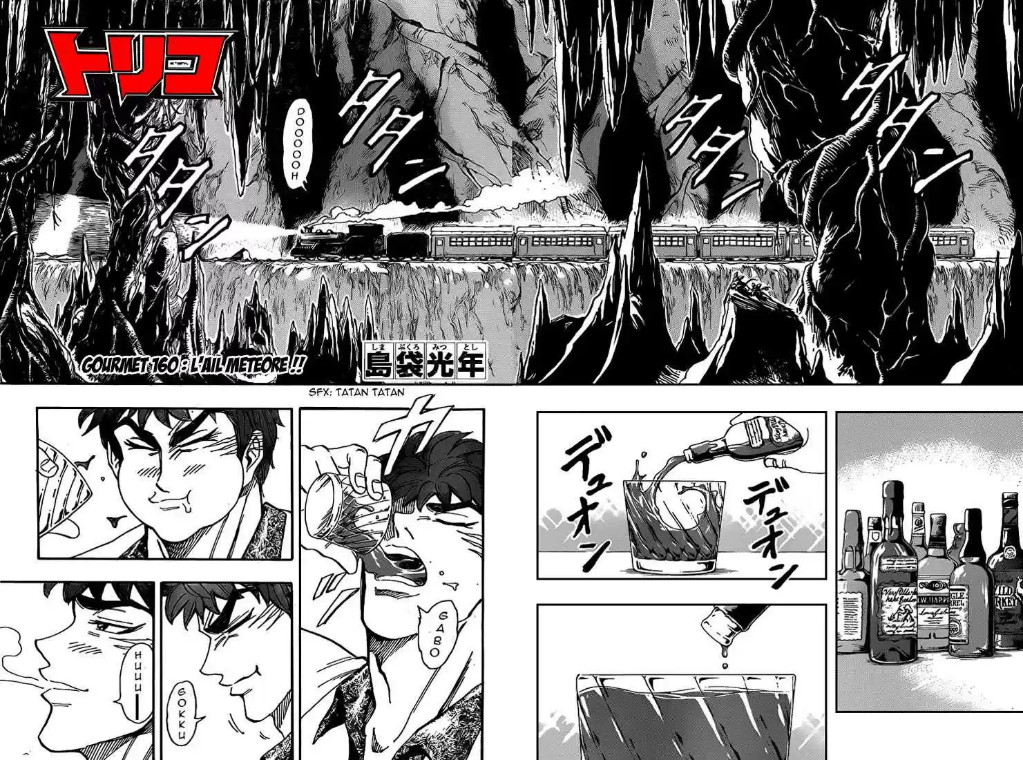 Read Toriko FR Manga Online