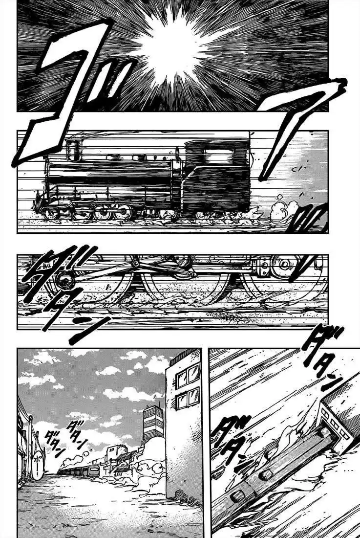 Read Toriko FR Manga Online