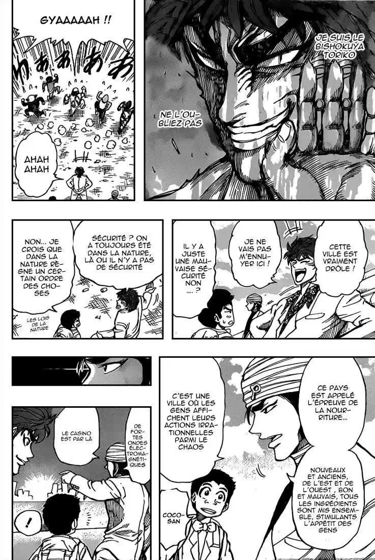 Read Toriko FR Manga Online
